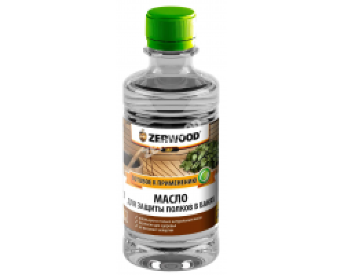 Масло для защиты полков ZERWOOD 0,25л